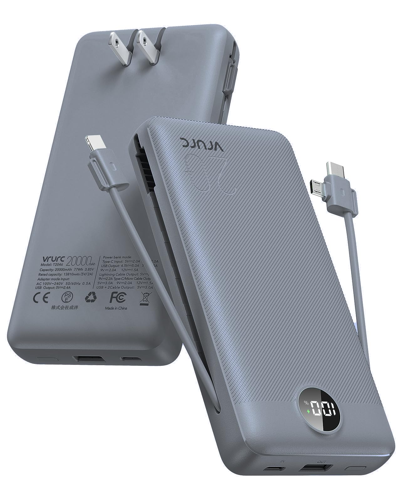 VRURC Power Bank 20000mAh, Fast Charging Portable Charger USB C,4 Output 2 Input Charging Bank Equipped with LED Display,Built-in Wall Plug and Cables,Cell Phone Replacement Battery,White